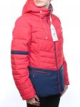 271 Куртка лыжная женская