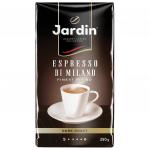 Кофе молотый JARDIN (Жардин) "Espresso di Milano", натуральный, 250г, вакуумная упаковка, ш/к 05633