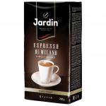 Кофе молотый JARDIN (Жардин) "Espresso di Milano", натуральный, 250г, вакуумная упаковка, ш/к 05633
