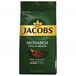 Кофе молотый JACOBS MONARCH (Якобс Монарх), натуральный, 230г, вакуумная упаковка, ш/к 77045