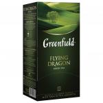 Чай GREENFIELD "Flying Dragon", зеленый, 25 пакетиков в конвертах по 2г