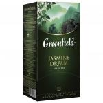 Чай GREENFIELD "Jasmine Dream" (Жасминовый сон), зел. с жасмином, 25 пак. в конв. по 2г, шк 03738