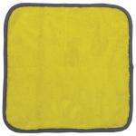 Салфетка универсальная двусторонняя, плотная микрофибра (плюш), 35х35 см, желтая/серая, ЛАЙМА, 604686