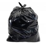 Мешки для мусора 60 л, черные, в рулоне 20 шт., ПНД, 12 мкм, 60х70 см (±5%), стандарт, ОФИСМАГ, 601383