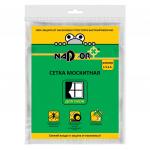Сетка москитная 1,5 м х 1,5 м для оконных проемов, с крепежом, белая, в пакете NADZOR, MSN015P