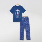 Пижама мужская KAFTAN "Family look" р-р XL(52), синий
