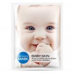 BIOAQUA, Освежающая, увлажняющая маска для лица с коллагеном Baby Skin Fresh Moisturizing Mask (30г)