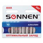 Батарейки SONNEN Alkaline, AAA (LR03, 24А), алкалиновые, КОМПЛЕКТ 10 шт., в коробке, 451089