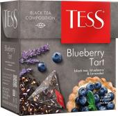 Чай TESS Blueberry Tart 20 пак.