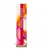 Wella Color Touch New smokyblonde 7\86 блонд.жемч.-фиол.