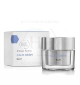 Бальзам успокаивающий CALM DERM BALM, 50 мл