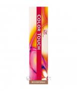 Wella Color Touch New smokyblonde 7\86 блонд.жемч.-фиол.