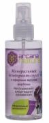 Минеральный дезодорант-спрей с эфирным маслом вербены Arcana Natura		140 мл