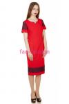 Платье Bridget Красный