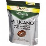 Кофе Jacobs Monarch Millicano 250 г м/у