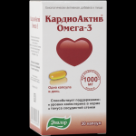 КАРДИОАКТИВ ОМЕГА N30 КАПС