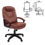 Кресло офисное BRABIX Trend EX-568, экокожа, коричневое, 531396