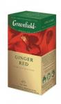 Чай Greenfield Ginger Red herbal tea 25 пак.