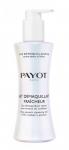 Payot Les Demaquillantes Ж Товар Молочко очищающее мицеллярное для всех типов кожи 200 мл