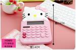 Калькулятор Hello Kitty - XD1105