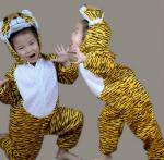 Детский маскарадный костюм Тигр