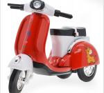 Детский мини - Мотоцикл 9001