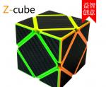 Z-cube black shift SZ-0023