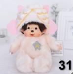 Кукла Monchhichi DW20181101201808-5