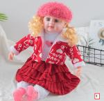 Кукла виниловая 24-1