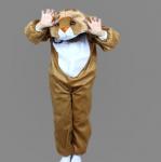 Детский маскарадный костюм Лев