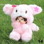 Кукла Monchihichi SP-0003