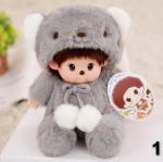 Кукла Monchhichi 01-1