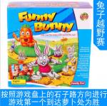 Настольная игра "Выдерни морковку" DB600226