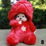 Кукла Monchhichi DW2047-2