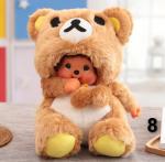 Кукла Monchhichi DW201811014506-2