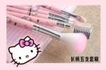 Набор кистей для макияжа Hello Kitty 5 шт 004