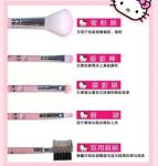 Набор кистей для макияжа Hello Kitty 5 шт 004