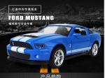 Машина Ford Mustang GT500 - 25068