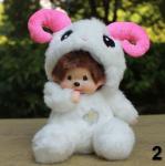 Кукла Monchhichi DW2047-1