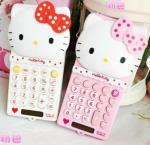 Калькулятор Hello Kitty КТ-966/133