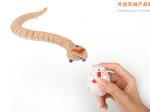 Змея с пультом управления формы яйца - DF138
