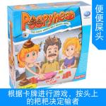 Веселая игра Poopyhead подушка DB660215