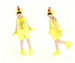 Карнавальный костюм «Цыпленок»