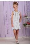 Коктейльное платье Мини мисс белое  mm-b01