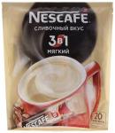 Nescafe 3 в 1 Мягкий кофе растворимый, 20 пак.