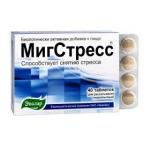 МИГСТРЕСС N40 ТАБЛ