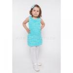 "БЕТСИ" платье 