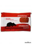 Медирэт-ПРИМАНКА (Доллеты)