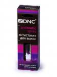 DNC Антистатик для волос (спрей), 30 мл/К12