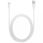 USB кабель для iPad 4/ iPad mini/ iPhone 5/ 5s/ iPod touch 5/ nano 7 (для iOS 7) белый